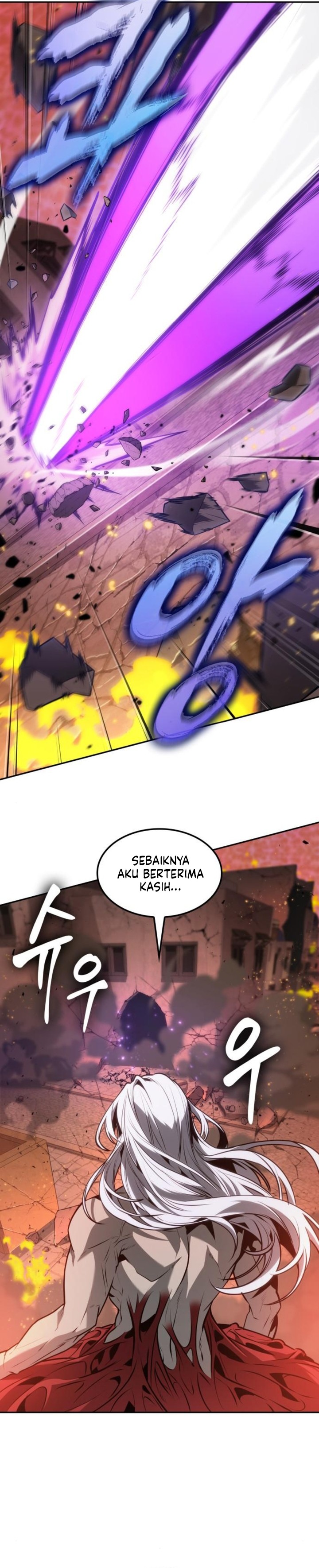 The Last Adventurer chapter 73