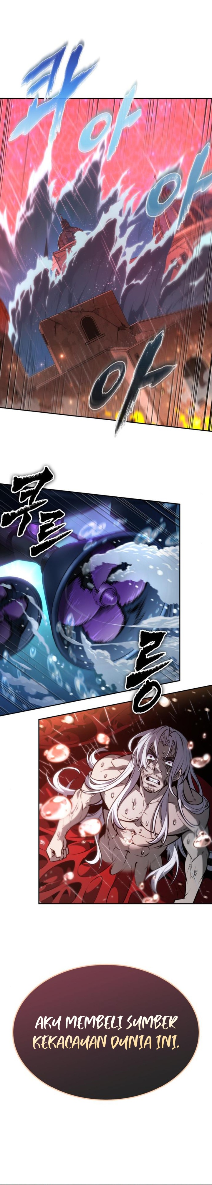The Last Adventurer chapter 73