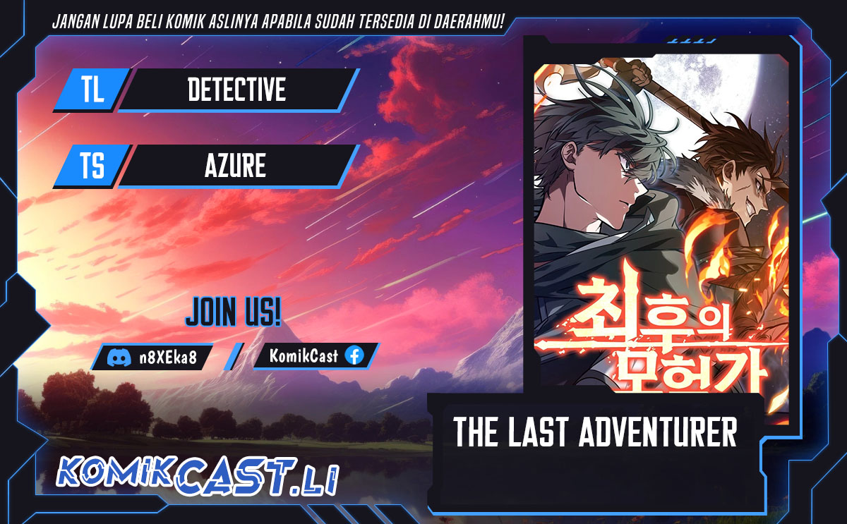 The Last Adventurer chapter 80