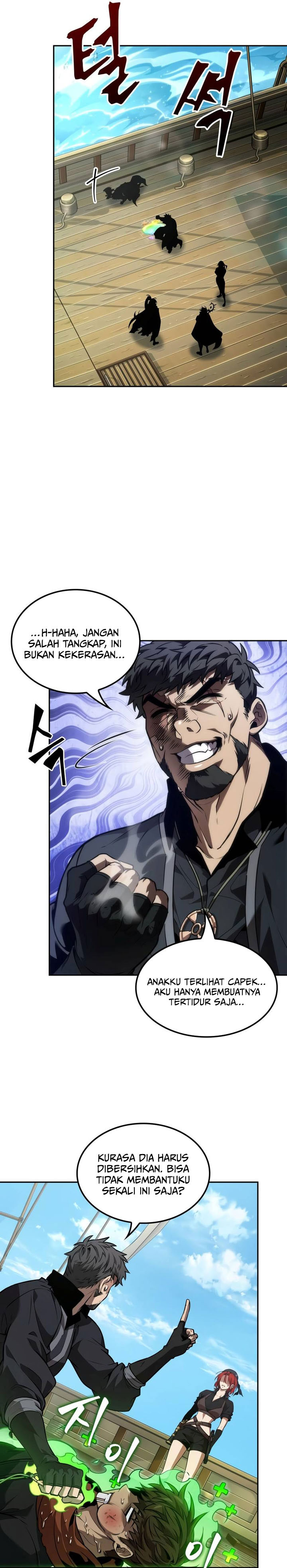 The Last Adventurer chapter 80