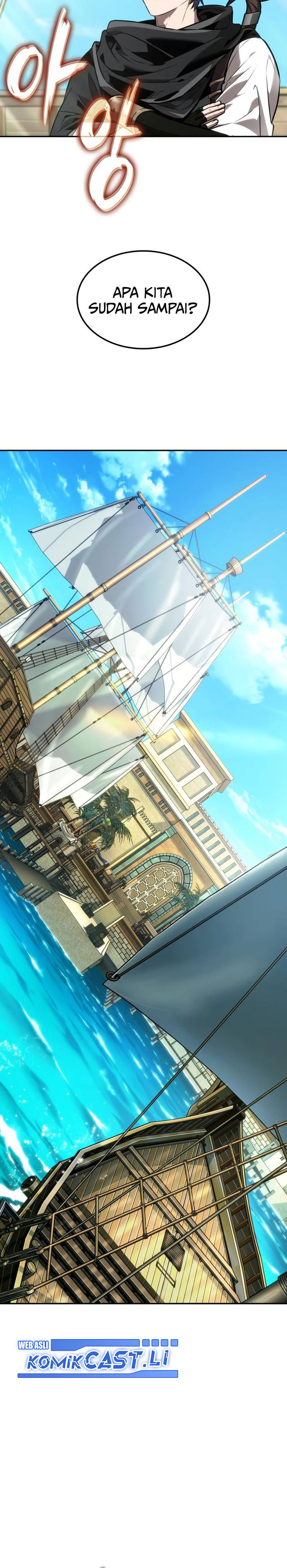 The Last Adventurer chapter 80