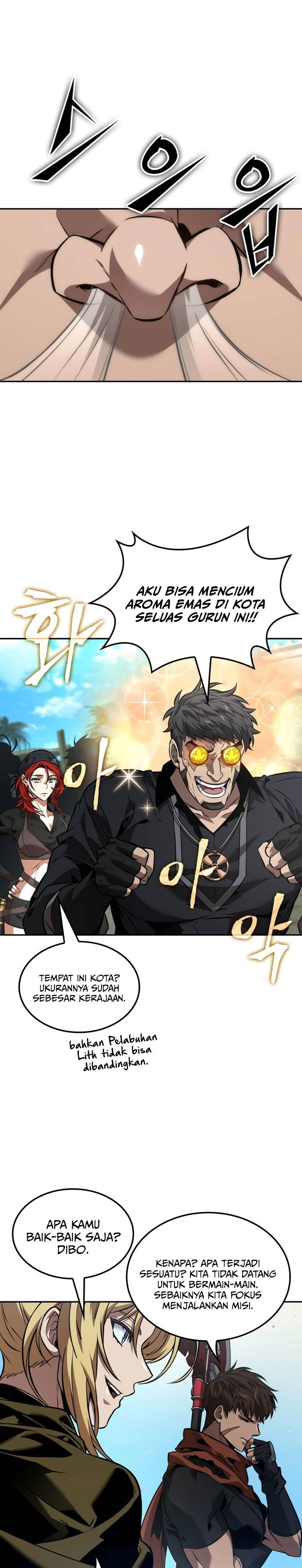 The Last Adventurer chapter 80