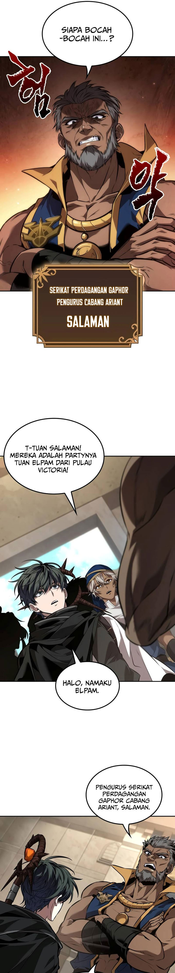 The Last Adventurer chapter 80