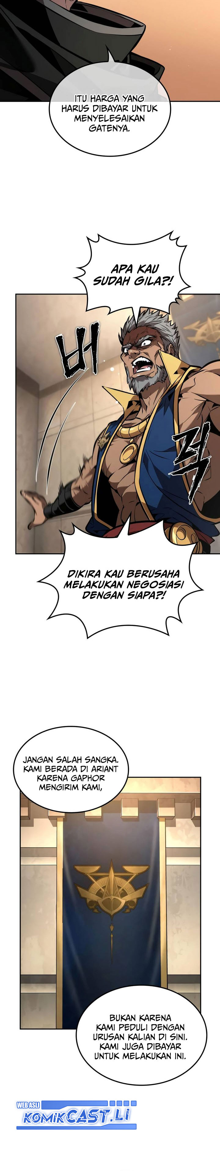 The Last Adventurer chapter 80