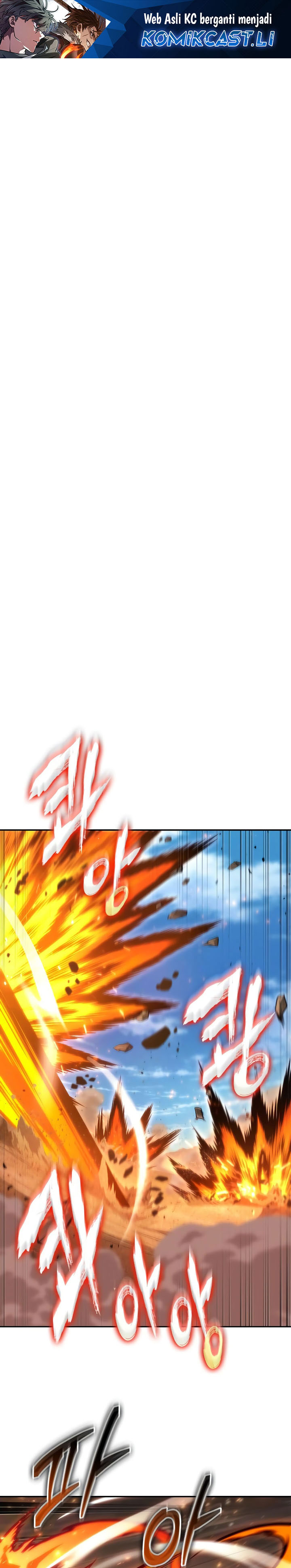 The Last Adventurer chapter 84