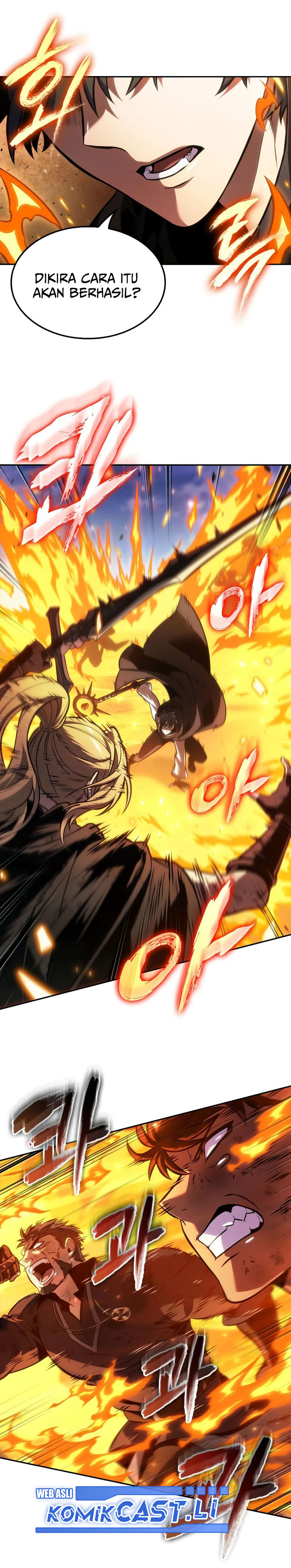 The Last Adventurer chapter 84