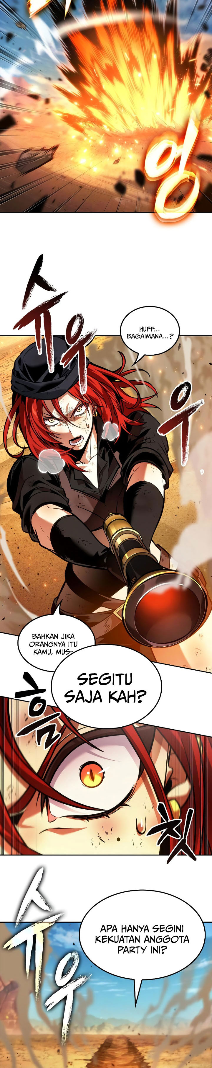 The Last Adventurer chapter 84