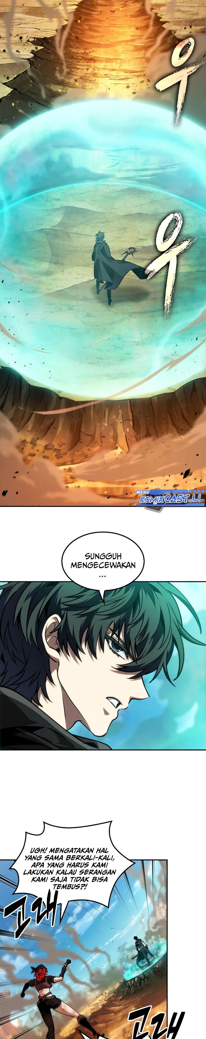 The Last Adventurer chapter 84