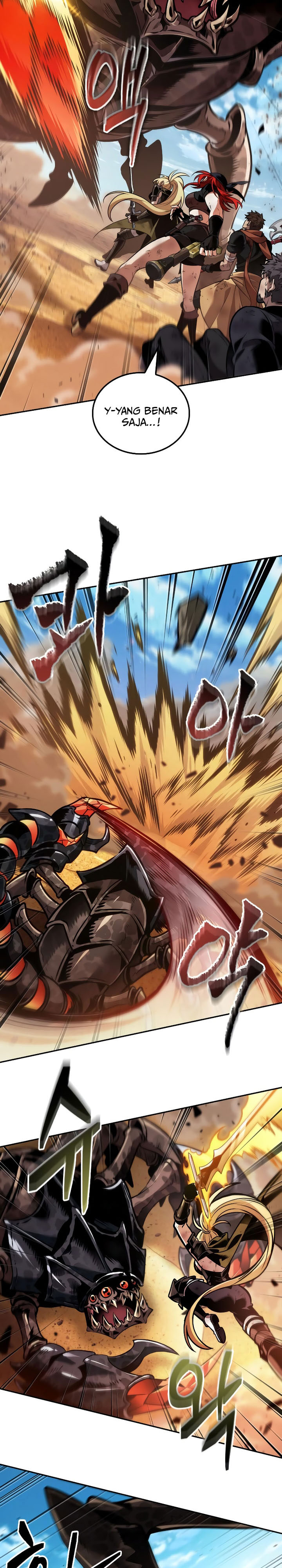 The Last Adventurer chapter 84