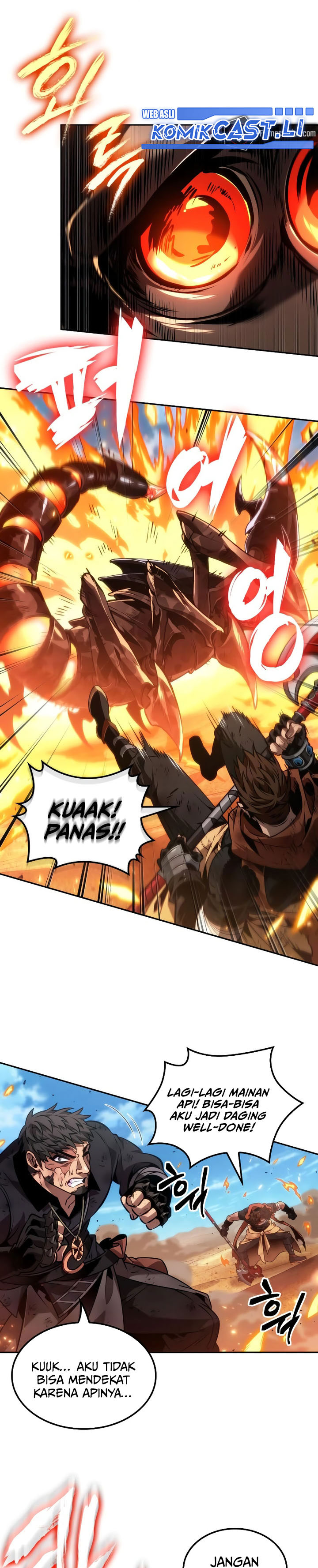 The Last Adventurer chapter 84