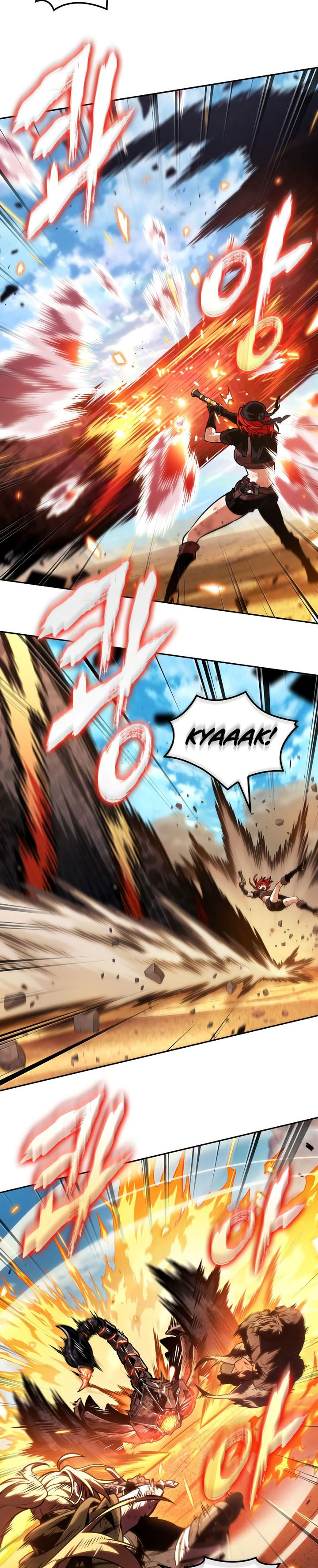 The Last Adventurer chapter 84