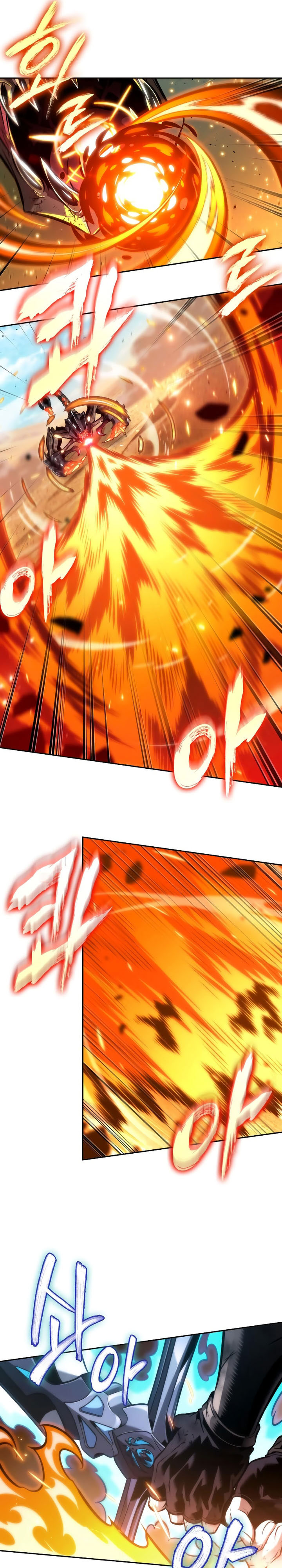 The Last Adventurer chapter 84