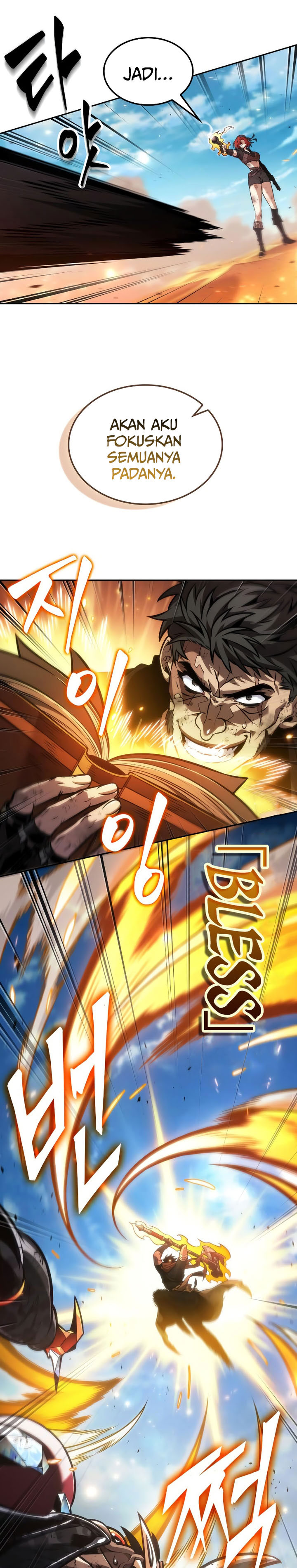 The Last Adventurer chapter 84