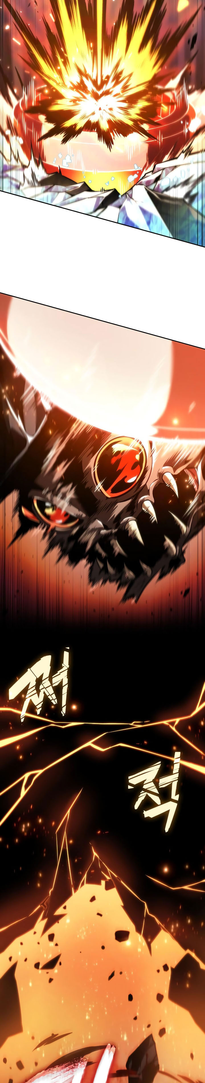 The Last Adventurer chapter 84