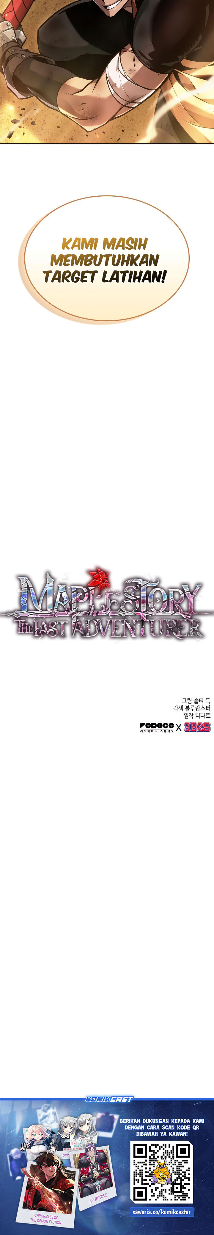 The Last Adventurer chapter 84