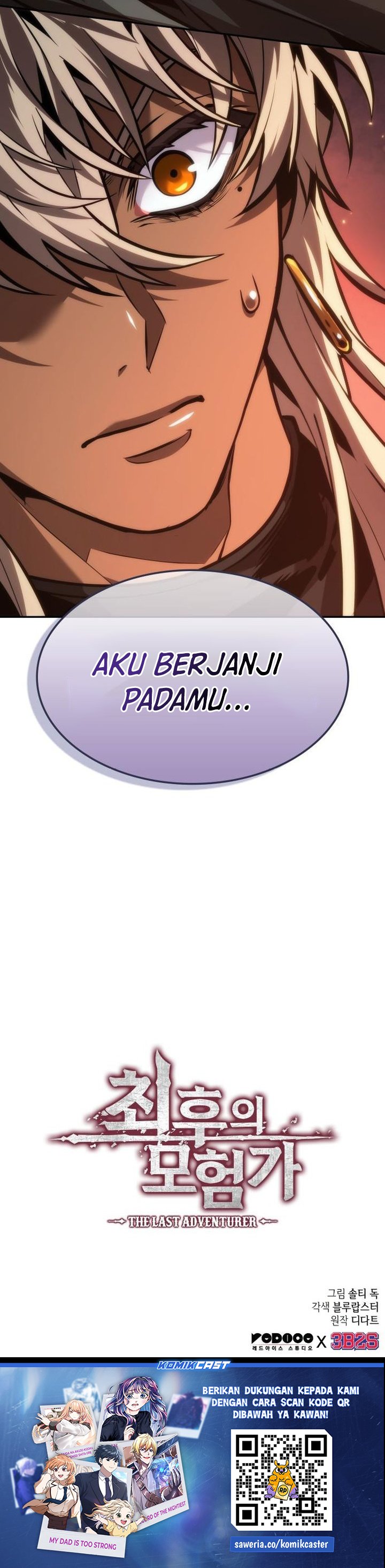 The Last Adventurer Chapter 86 Bahasa Indonesia