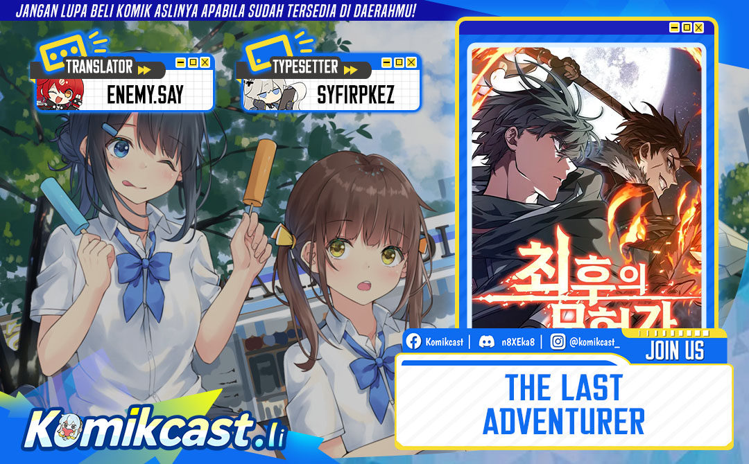 The Last Adventurer chapter 89