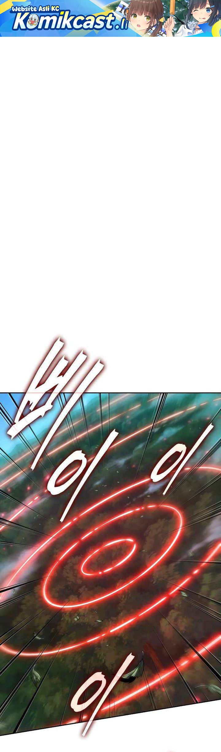 The Last Adventurer chapter 89