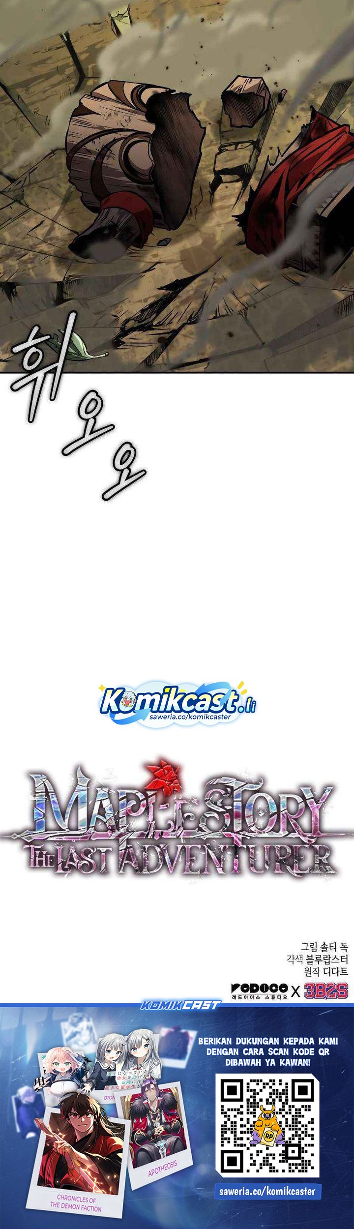 The Last Adventurer chapter 89