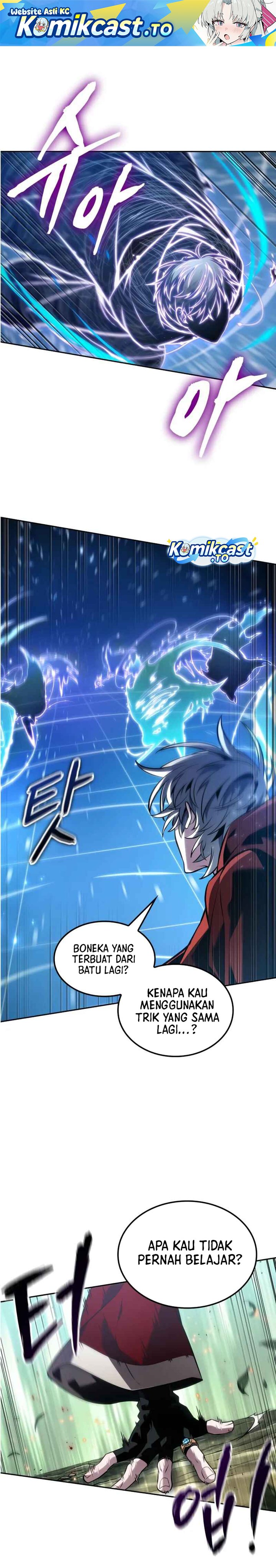 The Last Adventurer chapter 94