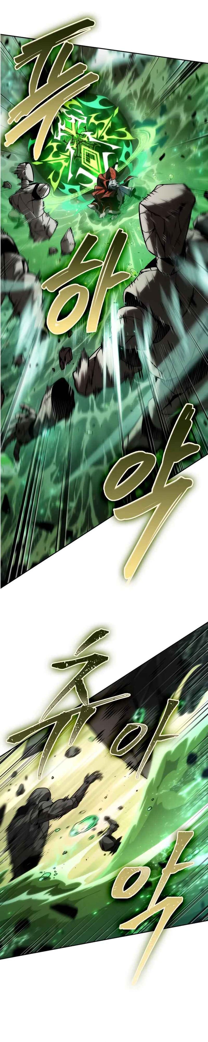 The Last Adventurer chapter 94