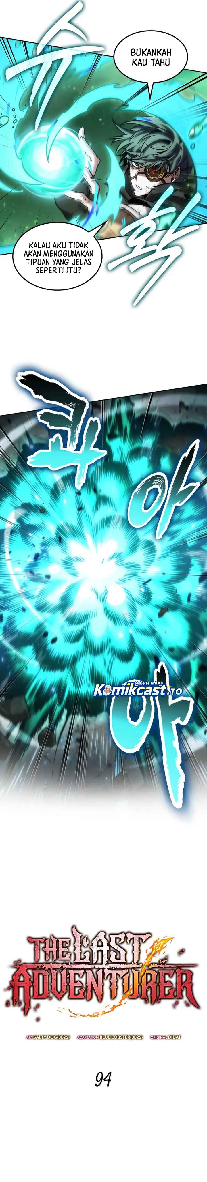 The Last Adventurer chapter 94