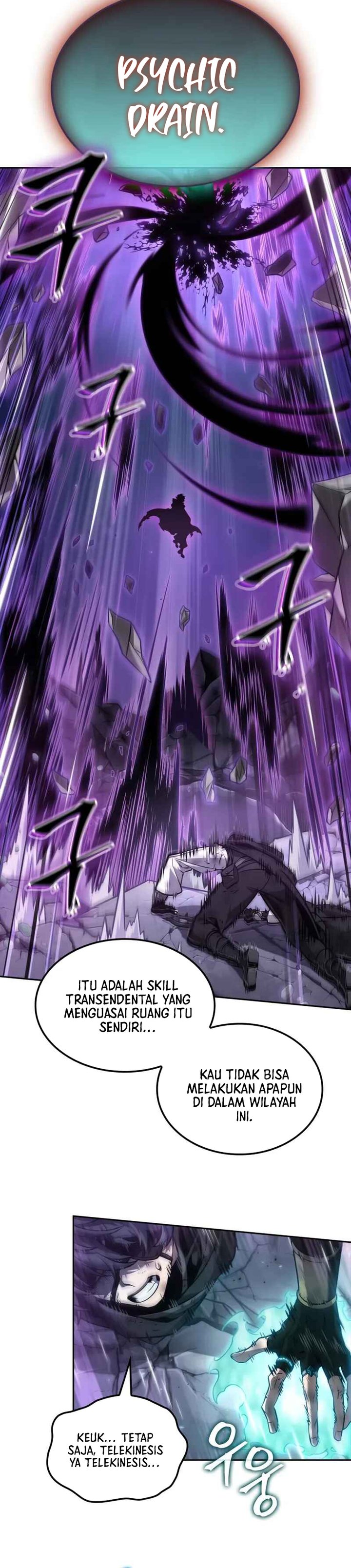 The Last Adventurer chapter 94