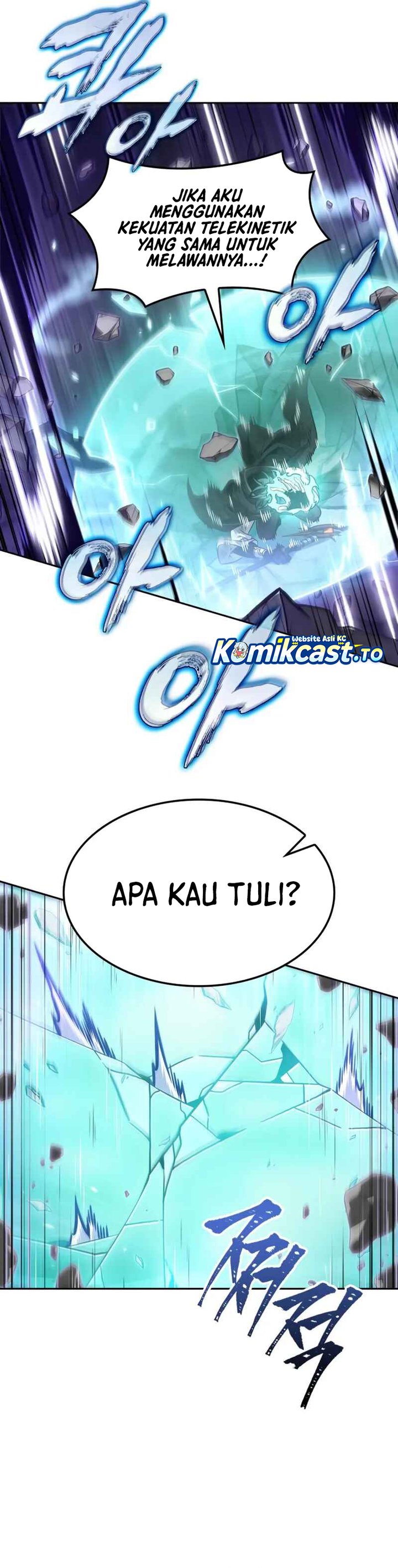 The Last Adventurer chapter 94