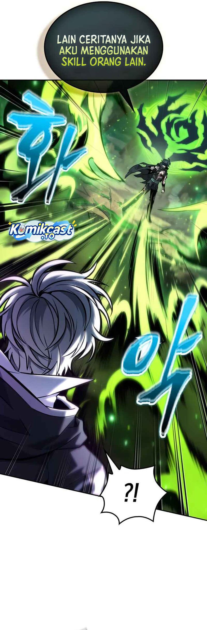 The Last Adventurer chapter 94