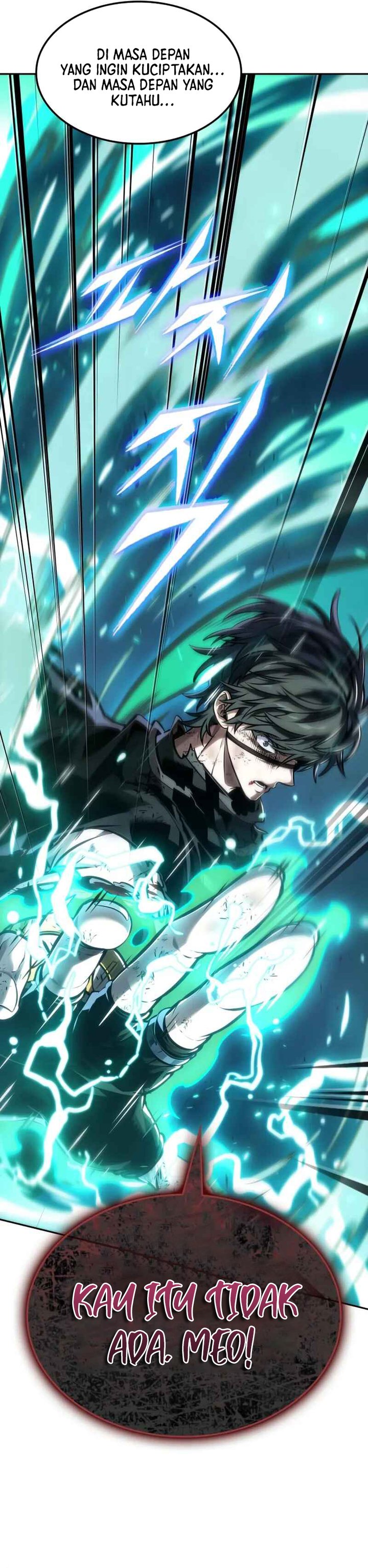 The Last Adventurer chapter 94