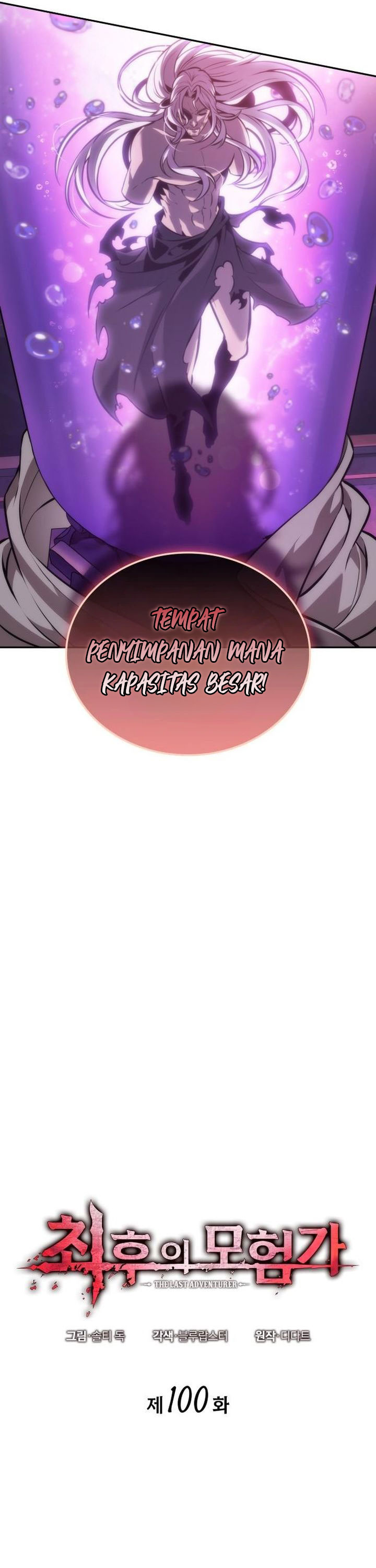 The Last Adventurer Chapter 100 Bahasa Indonesia