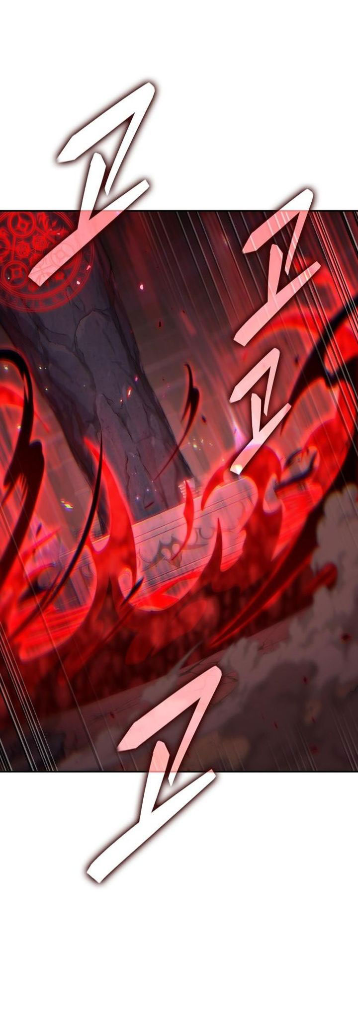 The Last Adventurer Chapter 100 Bahasa Indonesia