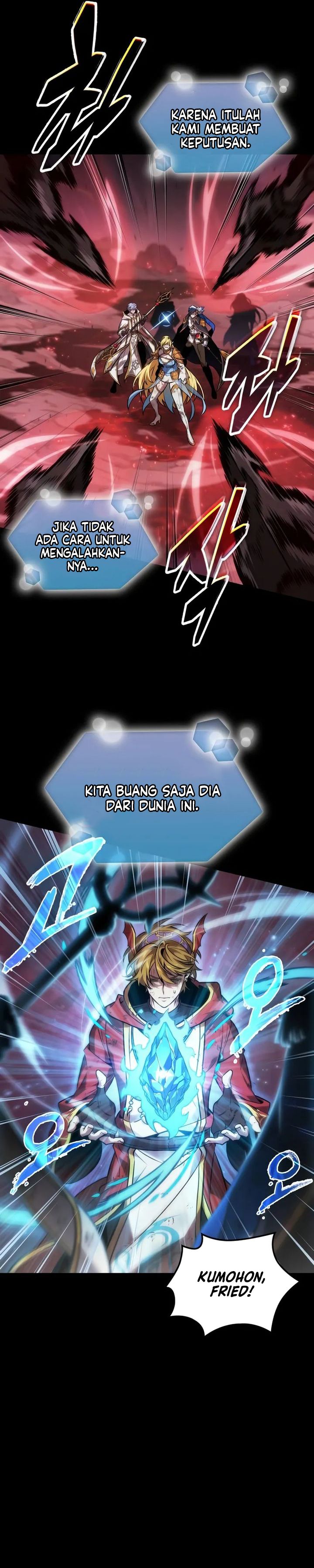 The Last Adventurer chapter 104