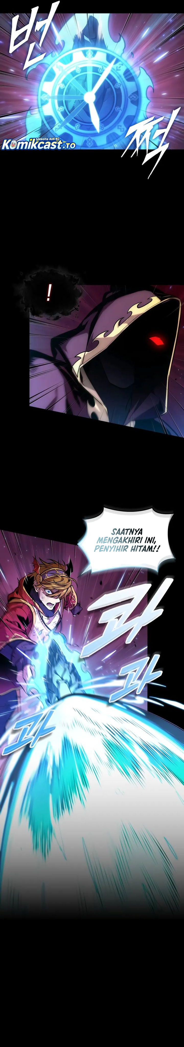 The Last Adventurer chapter 104