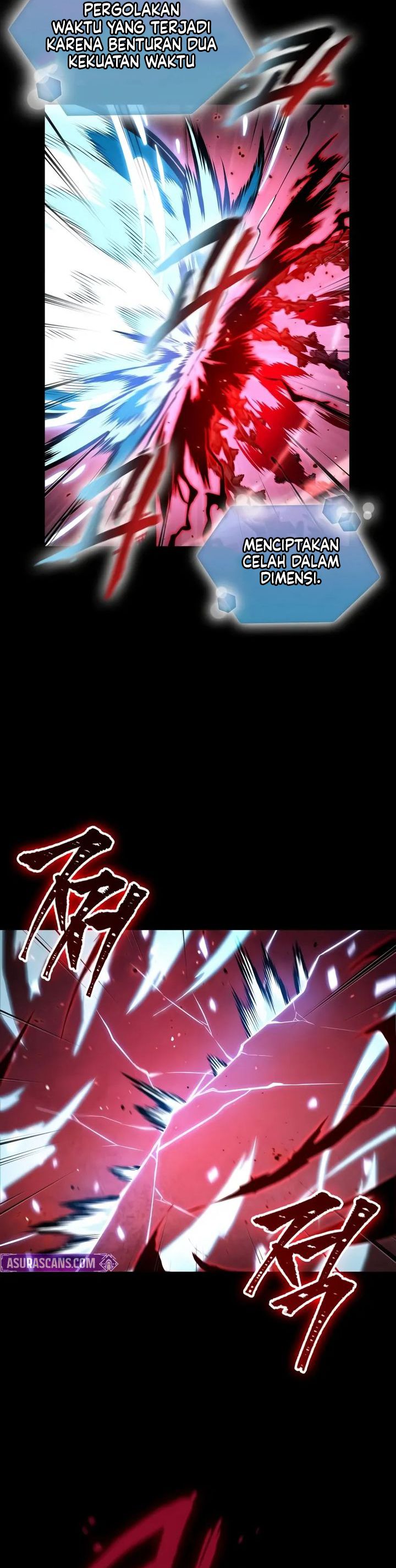 The Last Adventurer chapter 104