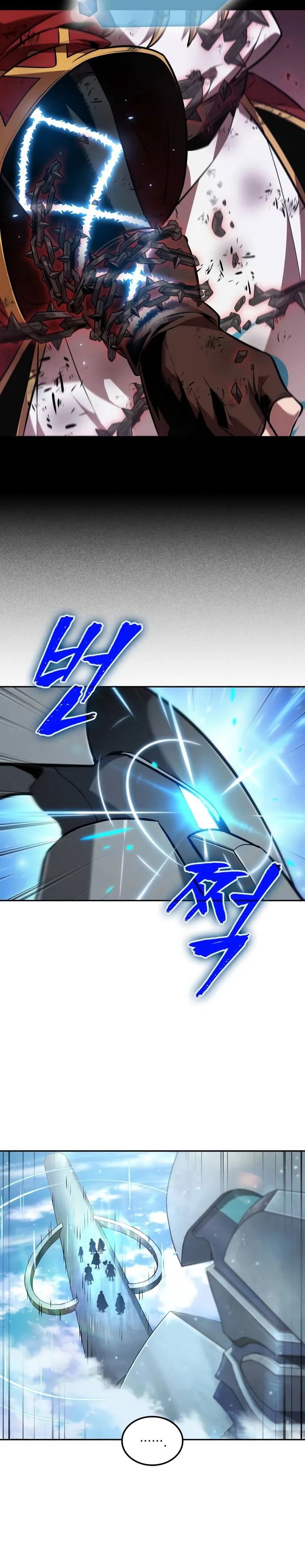 The Last Adventurer chapter 104