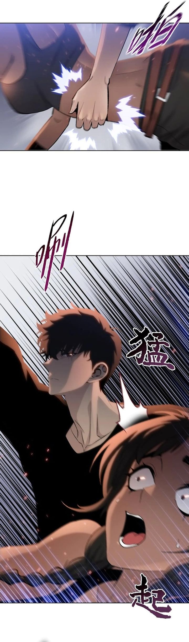 The Last All-Knowing Man Collected Trillions of Stuff from Day One Chapter 69 Bahasa Indonesia