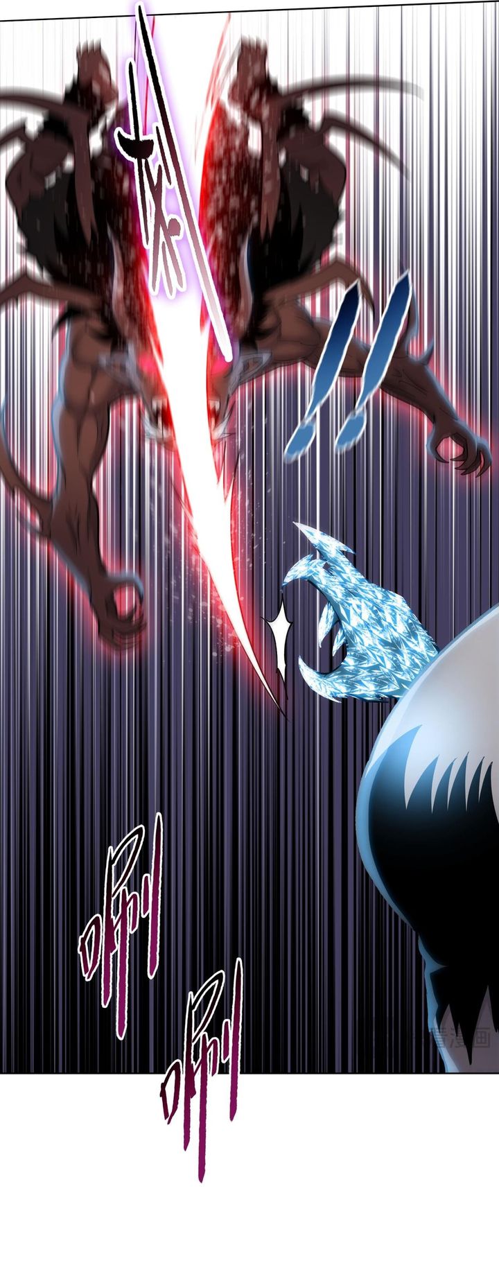 The Last All-Knowing Man Collected Trillions of Stuff from Day One Chapter 86 Bahasa Indonesia