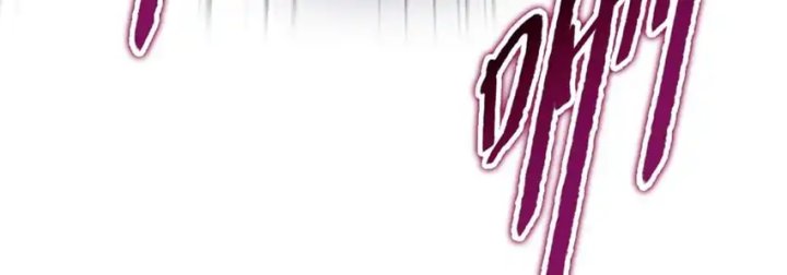 The Last All-Knowing Man Collected Trillions of Stuff from Day One chapter 89