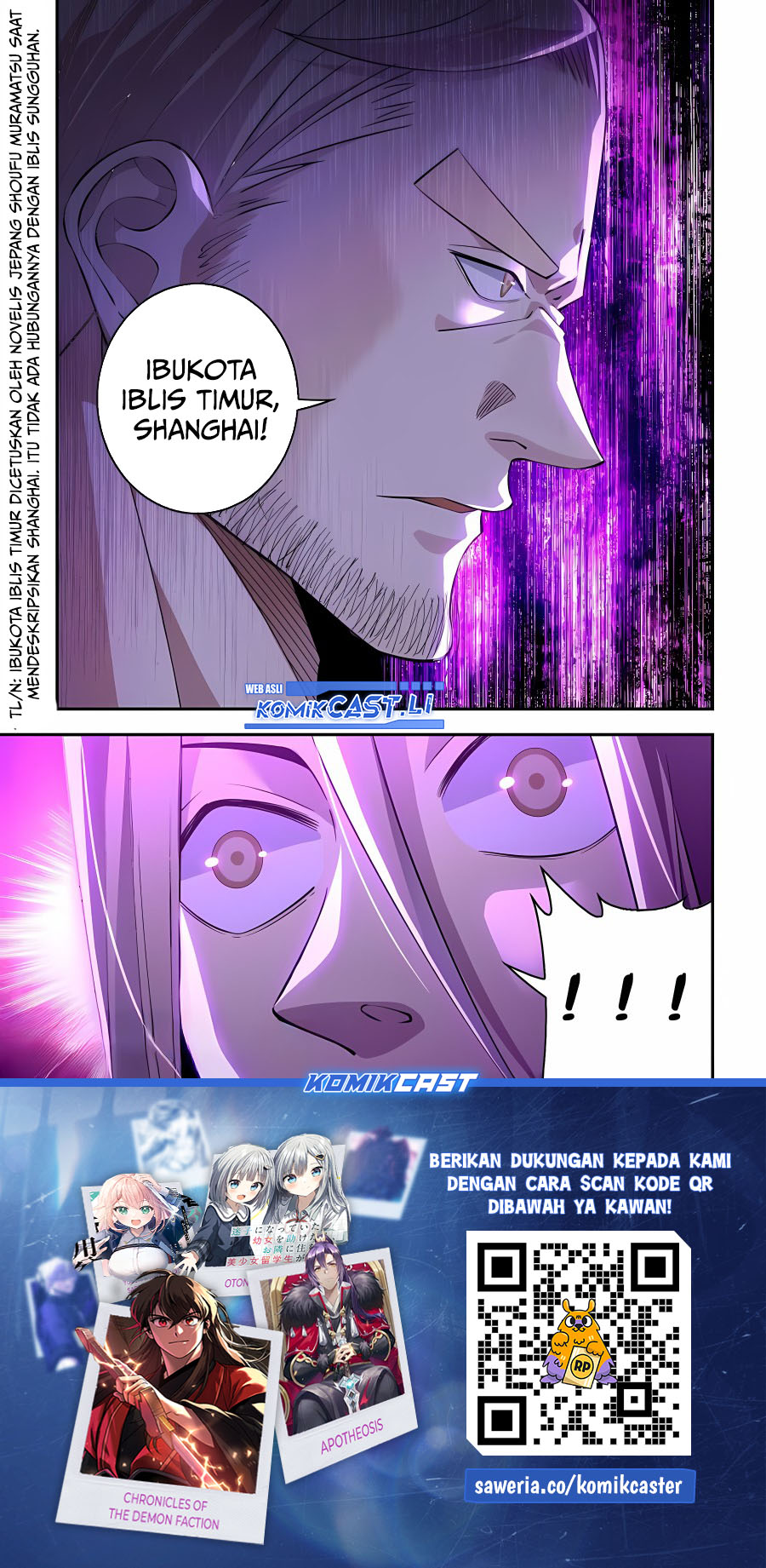 The Last Human chapter 591