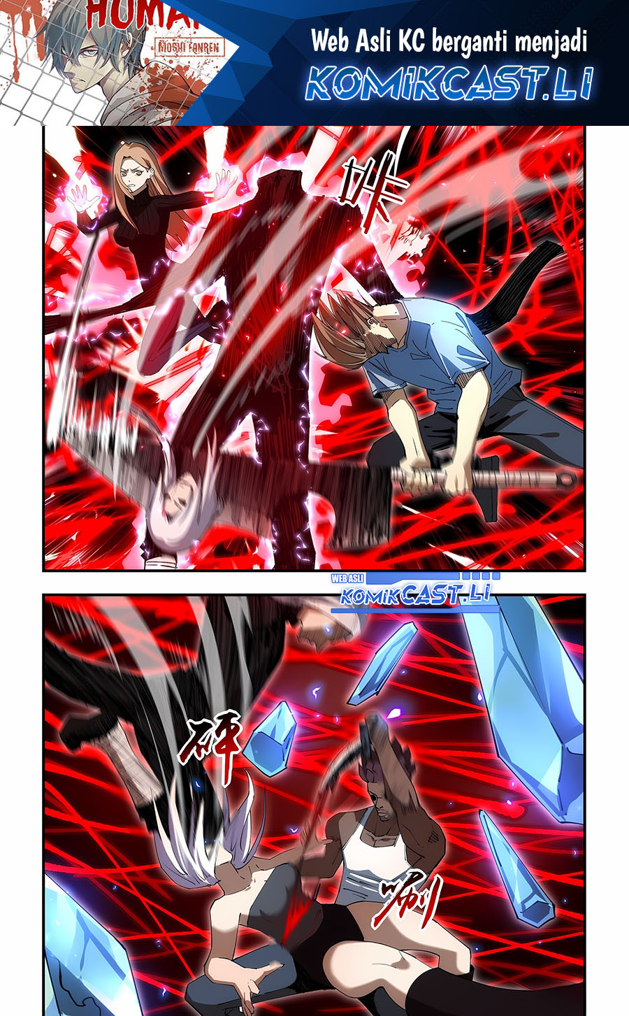 The Last Human chapter 597