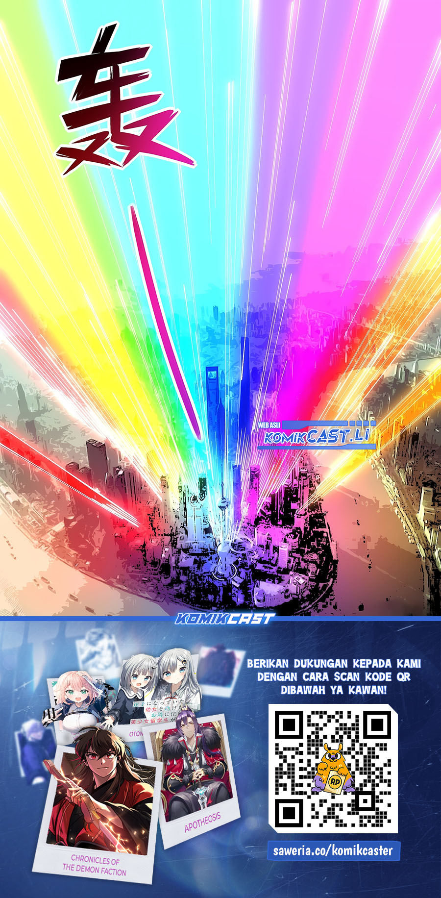 The Last Human Chapter 600 Bahasa Indonesia