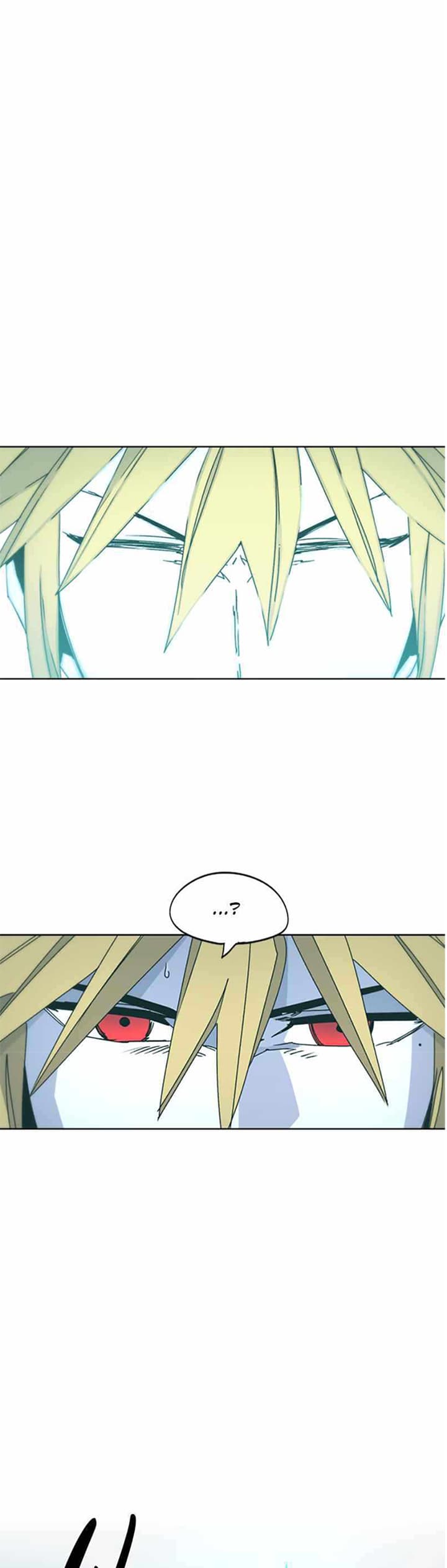 The Last Knight Of The Fire (The Knight of Embers) chapter 35