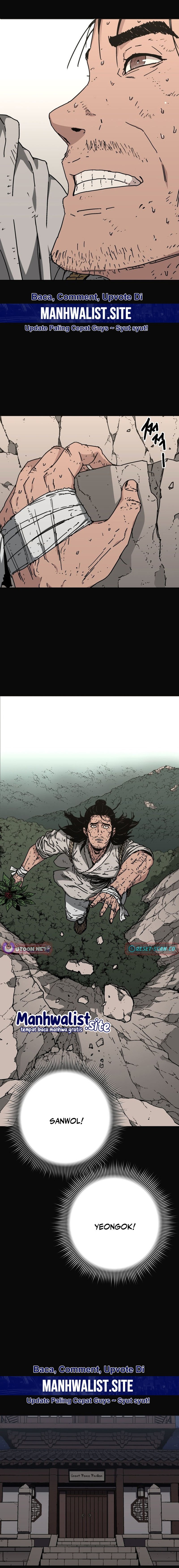 The Last Master of Jongnam Sect chapter 3