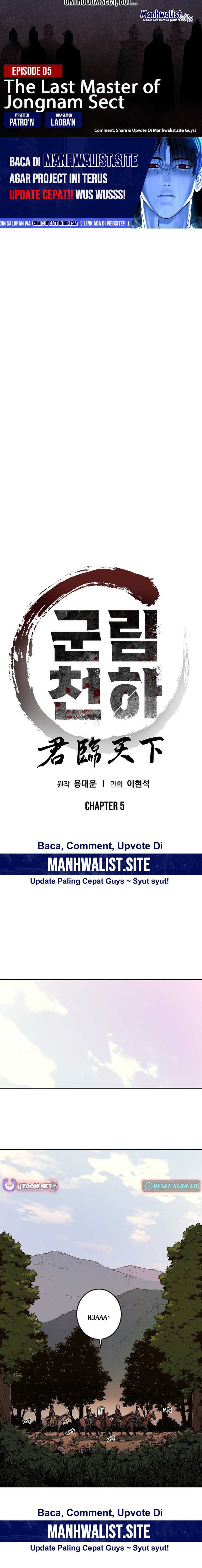 The Last Master of Jongnam Sect chapter 5