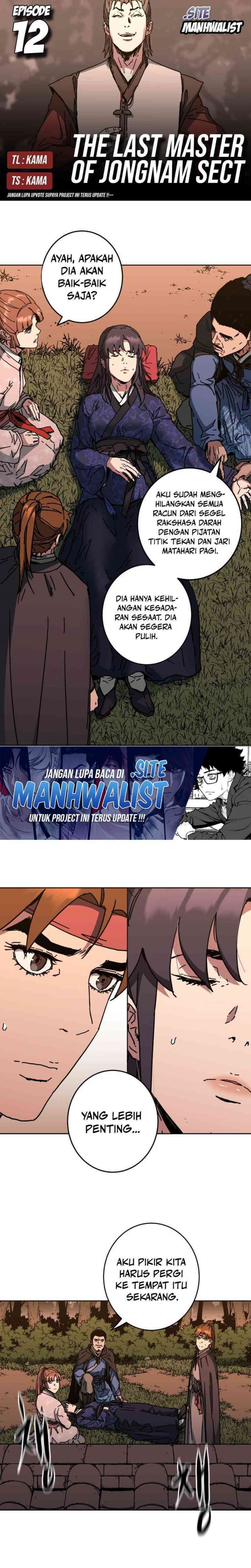 The Last Master of Jongnam Sect chapter 12
