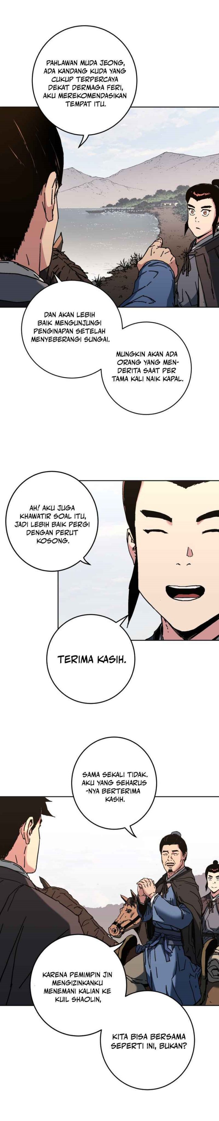 The Last Master of Jongnam Sect chapter 16