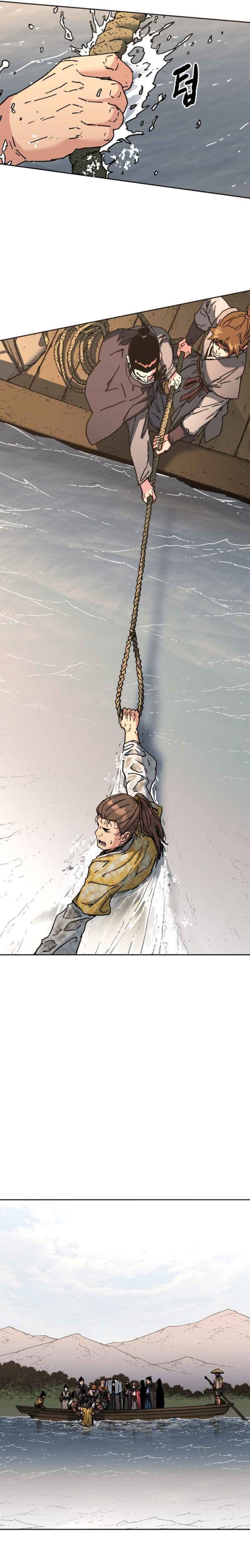 The Last Master of Jongnam Sect chapter 16