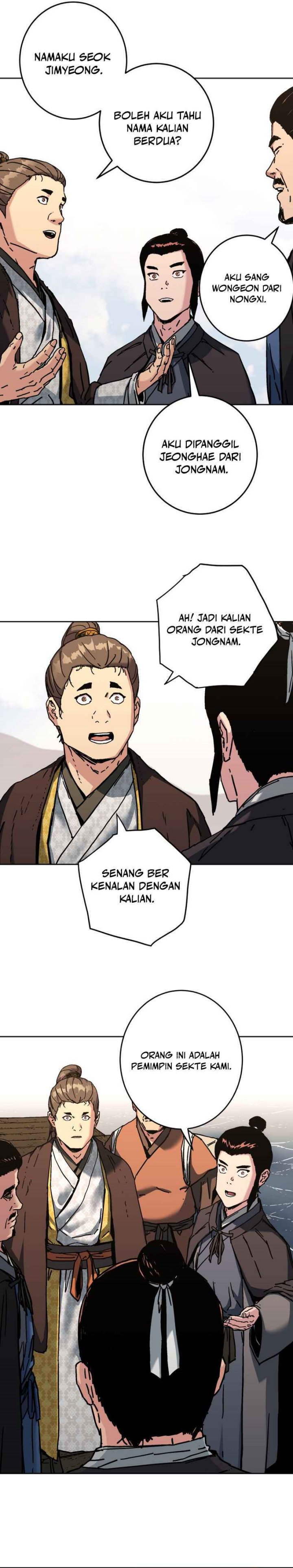 The Last Master of Jongnam Sect chapter 16