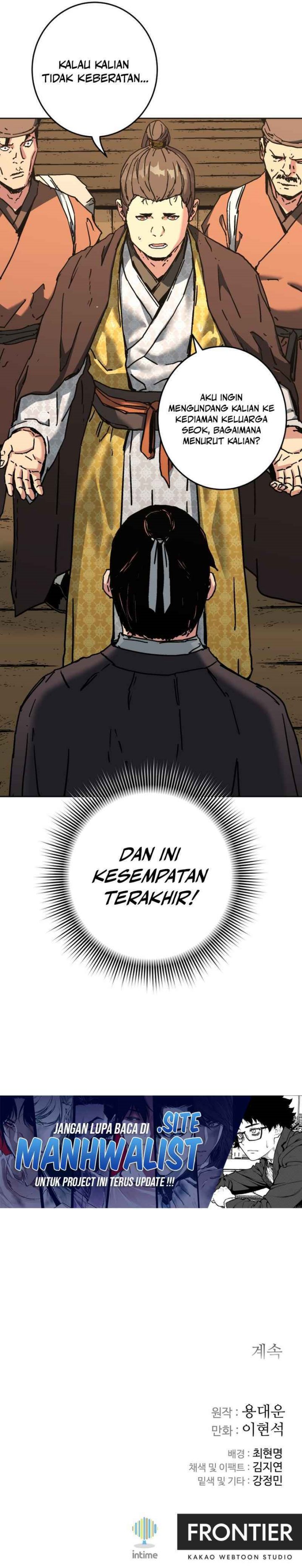 The Last Master of Jongnam Sect chapter 16